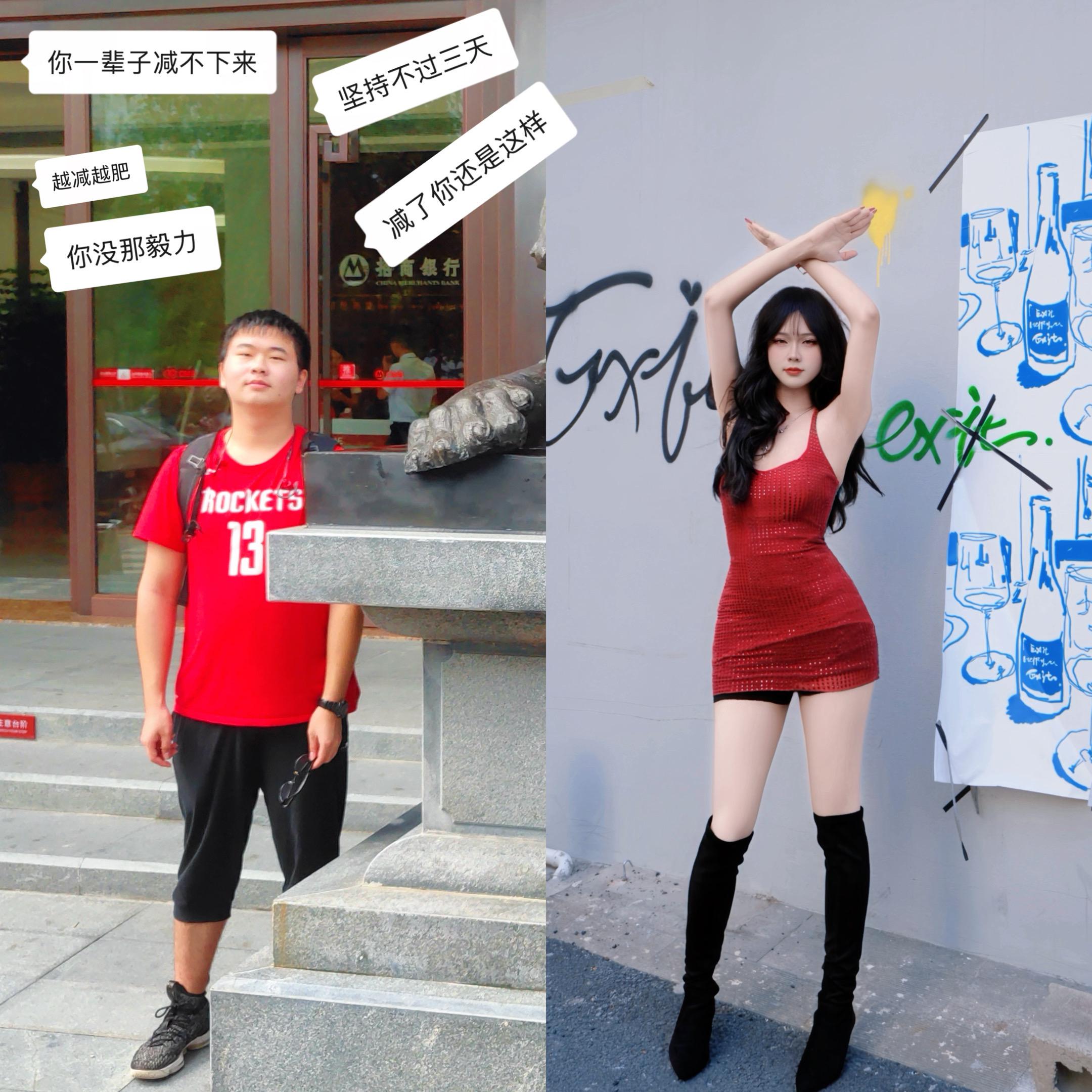 斩断昔日枷锁。