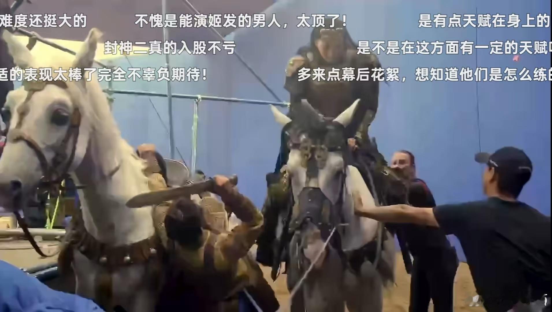 于适3秒钟学会马术高难度动作  《封神第二部》里的“镫里藏身”动作，让我们看到了