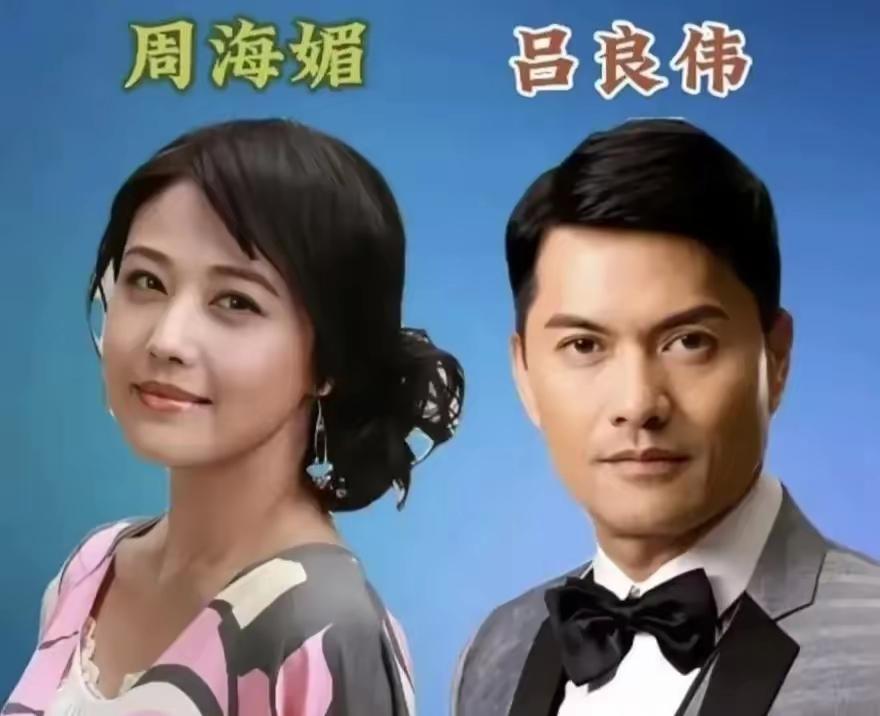 荧幕上这一对对曾经的夫妻，当年也曾彼此相伴，携手熬过无数同甘共苦的岁月，相守时满