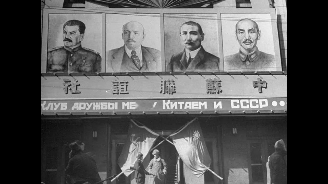 1926年2月17日至3月15日，共产国际执行委员会第六次扩大全会在莫斯科举行，