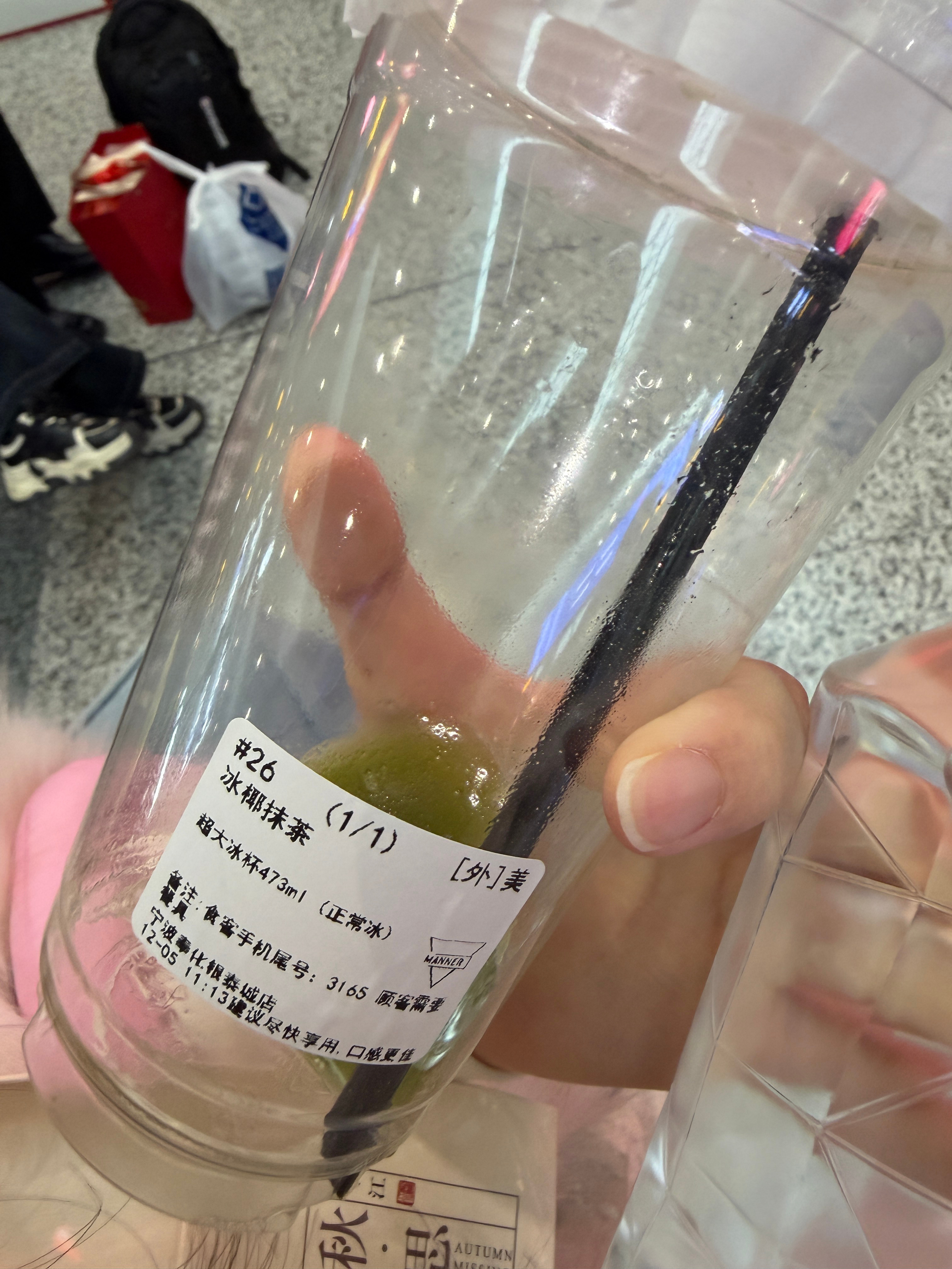 喝多了竟升起一丝别样的情感。。 