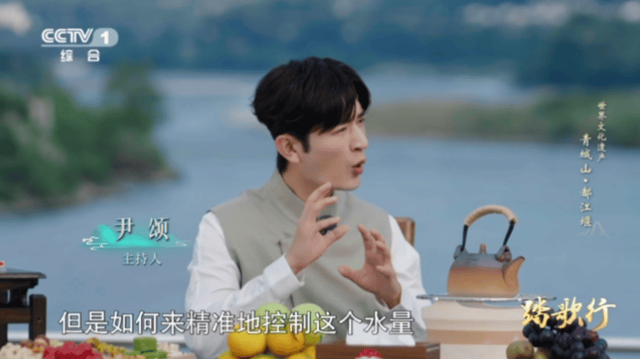 2000多年前中国水利设计有多超前都江堰藏着因势利导的中国智慧被2000多年前的