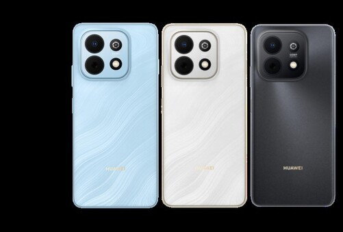 麒麟芯片巨流畅，鸿蒙防诈超安全：华为畅享90 Plus正式发布