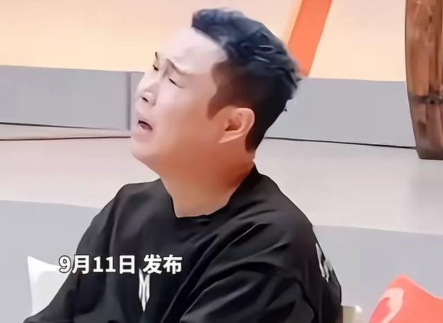 9月11日，《披荆斩棘》三公分组片段放出，小沈阳听到结果那一刻的反应，一下子被大