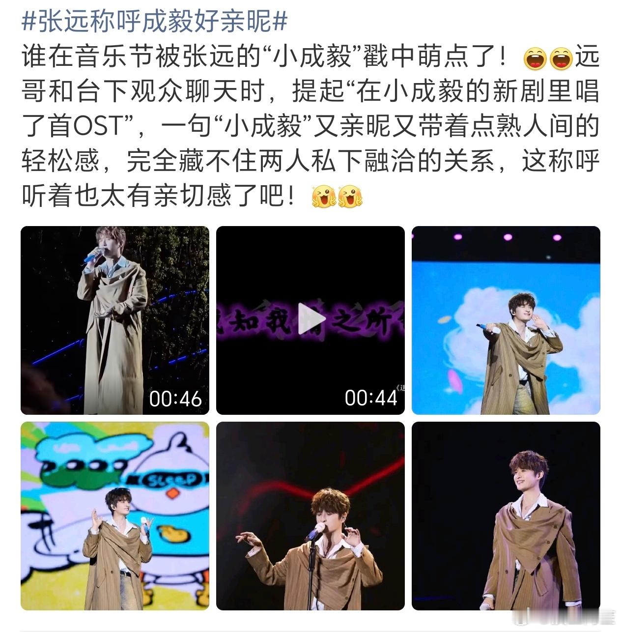 给大众的印象永远都是被嬷的…… ​​​