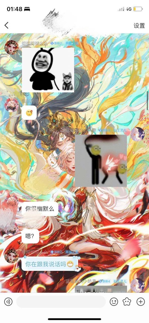 今天我被人挂了，我都不知道说啥了，事情过去这么久了，还来挂我，那我也解释一下吧，