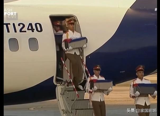 32名在委内瑞拉阵亡古巴军官骨灰返回古巴。
      当地时间1月15日，在委