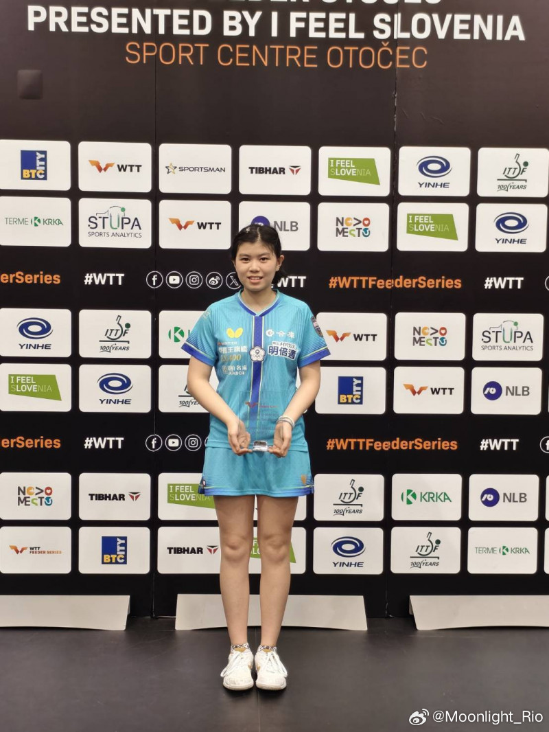 【台媒】4局逆转日本世大运国手 叶伊恬勇夺台湾首座WTT支线赛女单冠军18岁的智