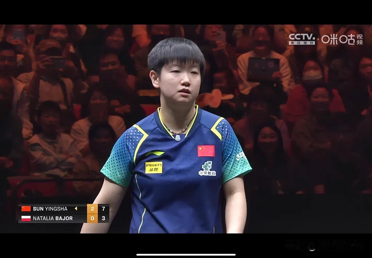 孙颖莎 3-0，半小时不到回去午休了。

1、打得巴约没有还手之力。

2、30