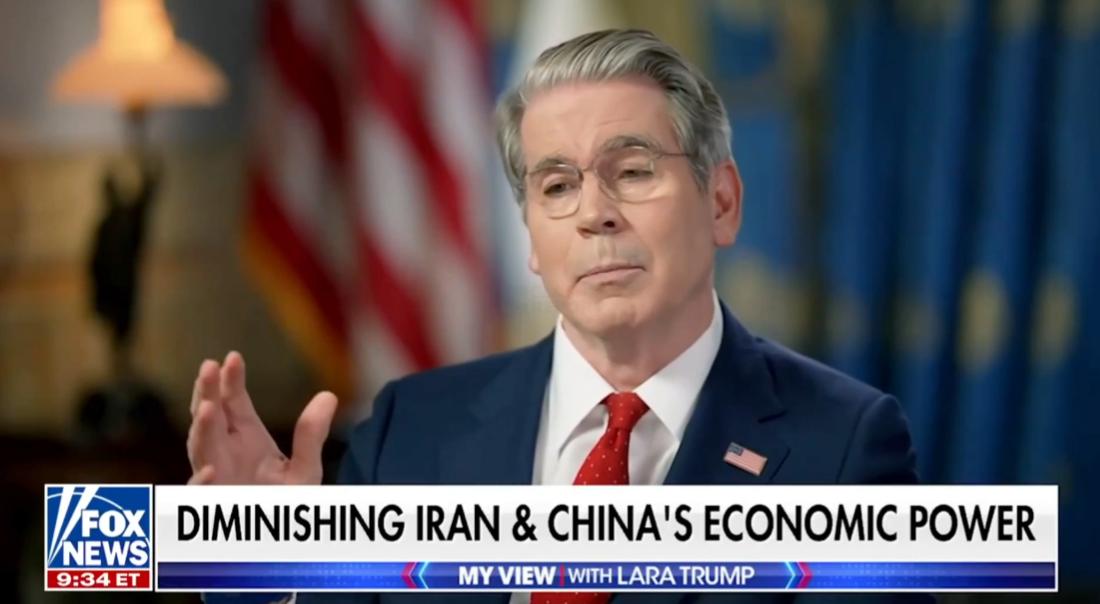 美国财长贝森特今天（北京时间9月6日）接受采访时表示：“中国尚未购买的伊朗原油可