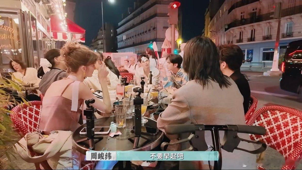 毕雯珺玩游戏脑瓜转得好快 “爱你在心口难开”的破局密码被他拿捏了，李佳琦刚说店休