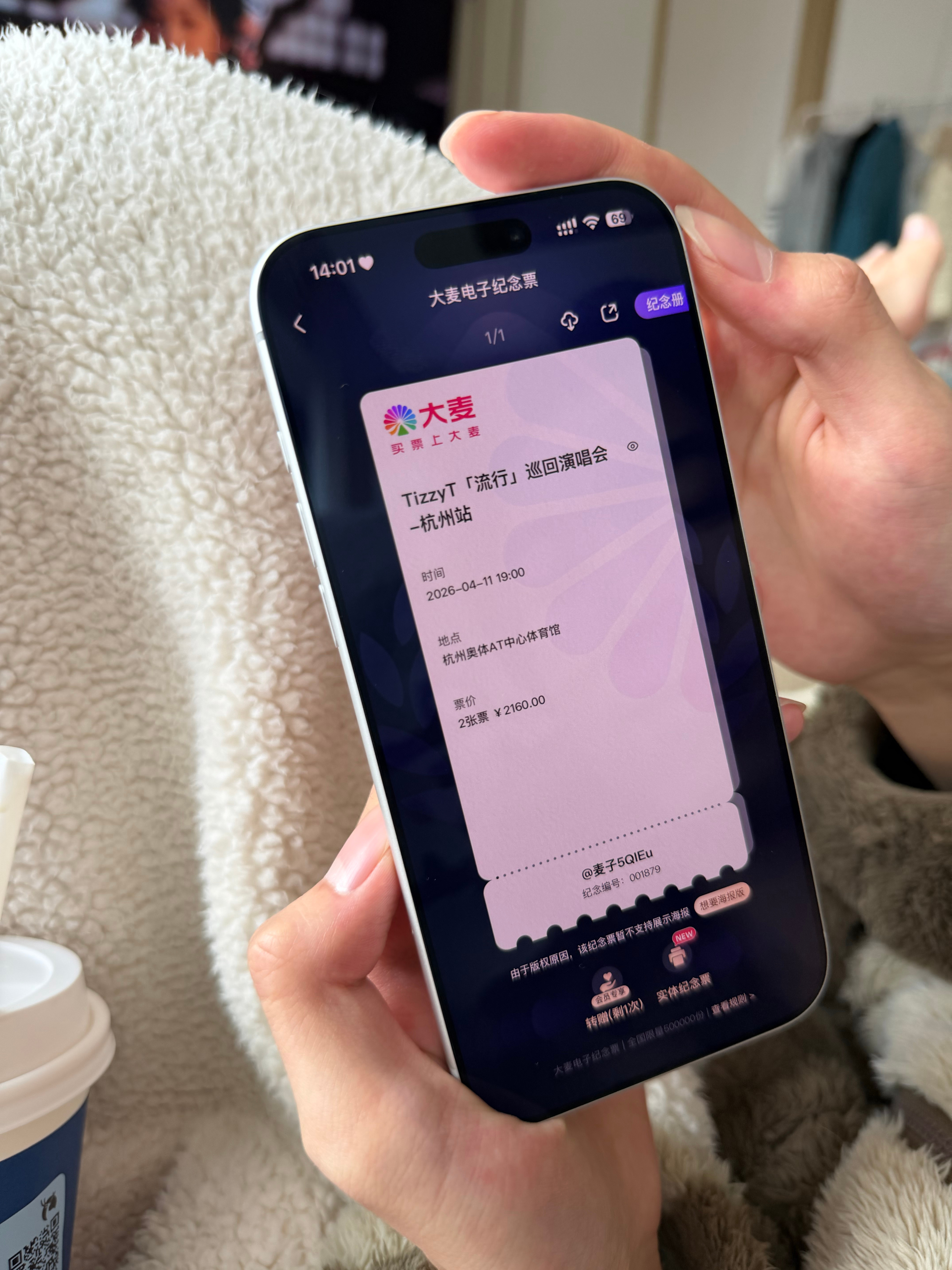 哈哈！邪恶老奶我们来了