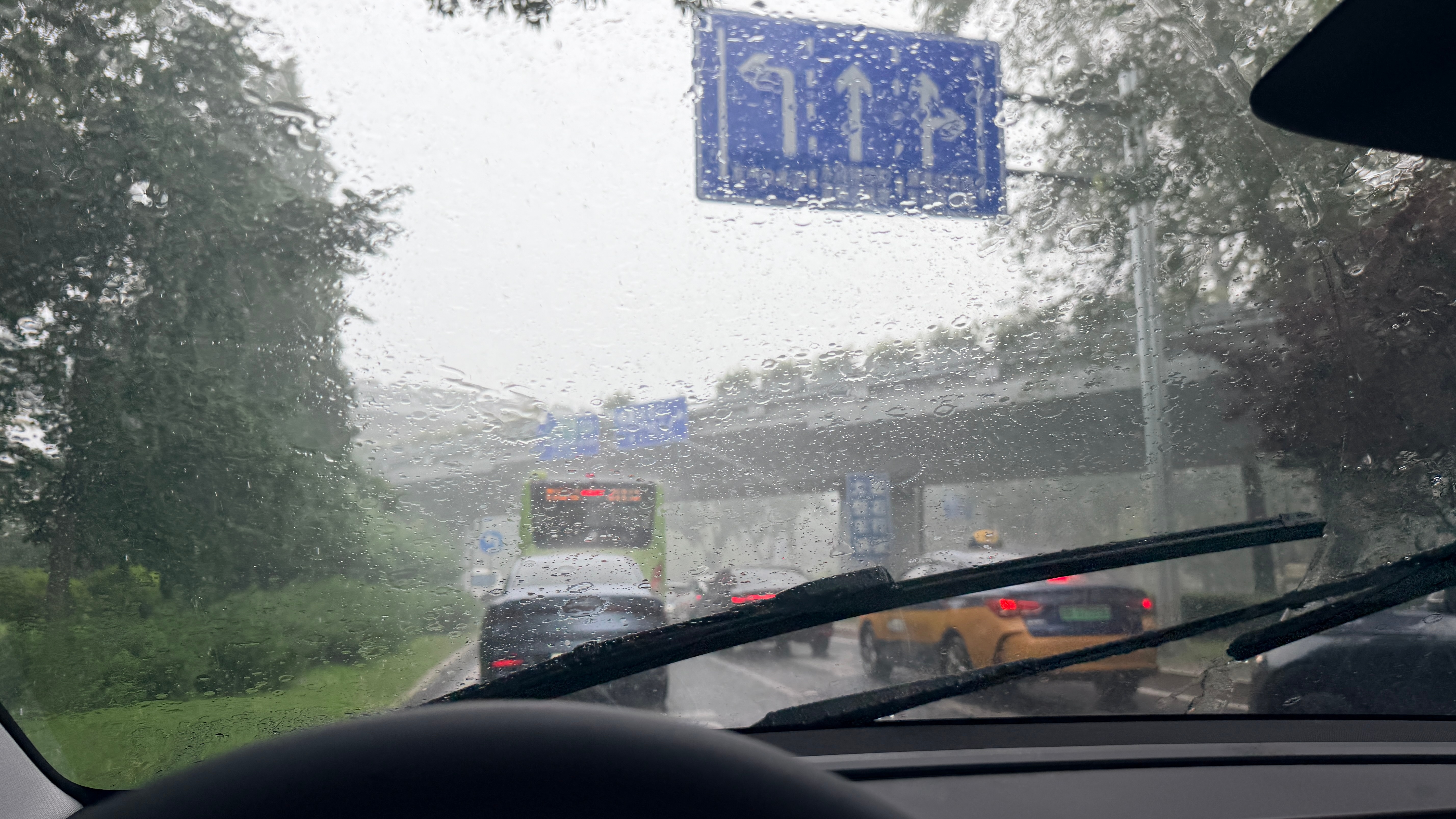 洗个车 