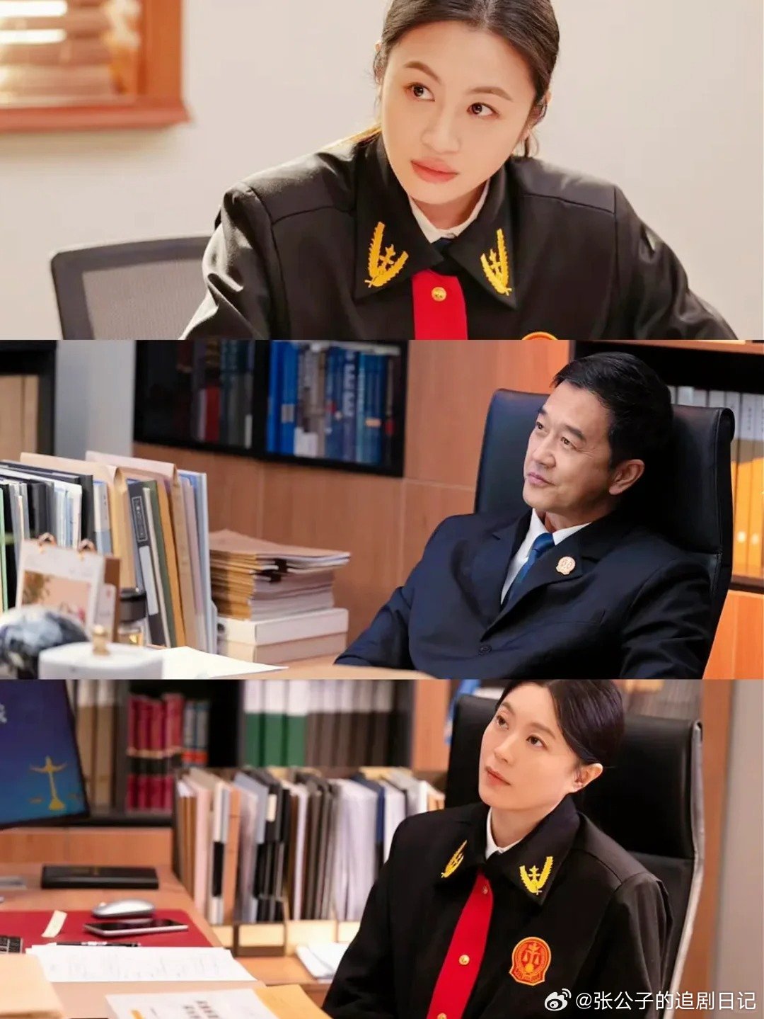 家事法庭今日定档龚俊任敏新剧定档任敏龚俊穿法袍也太帅，任敏演律师气场拉满，全是接