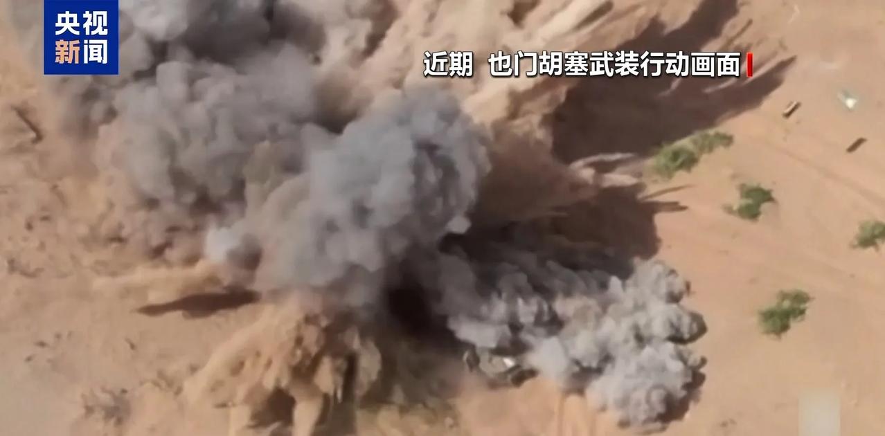 24小时，356次！这是也门政府军公布的数据，说他们24小时内打击了胡塞356次