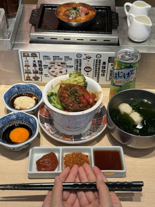 福州坠适合i人的一人食出现了！！！