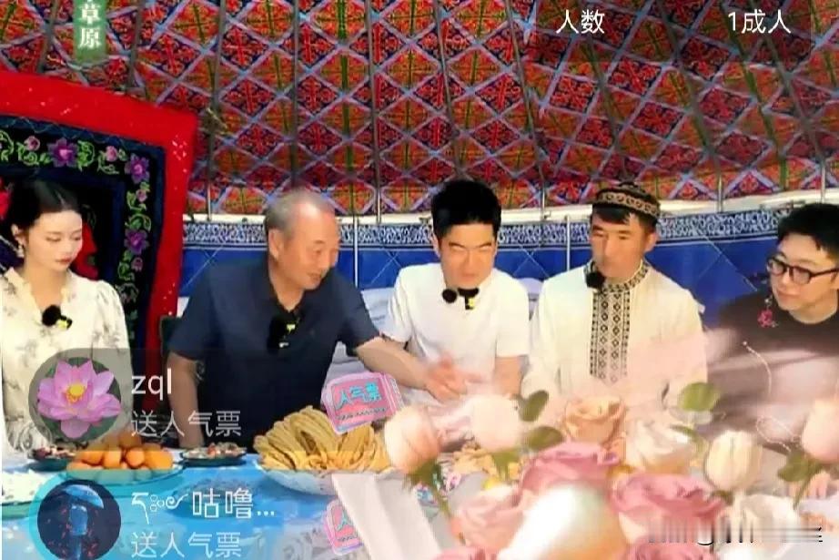 新建行的信号太差了，

画面模糊不清，

听不到一句完整的话，

每句都是断断续