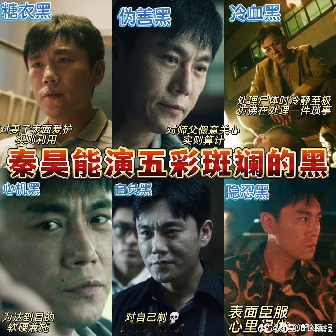 扫毒风暴逃命毒枭黑吃黑 这剧情也太敢拍了！毒枭们都自身难保还忙着内斗，周少雄和卢