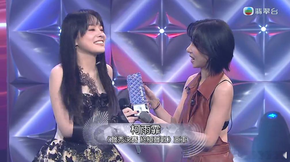 《声秀》大结局：冯熙燮Ryan击败柯雨霏Ophelia成为总冠军TVB[超话] 