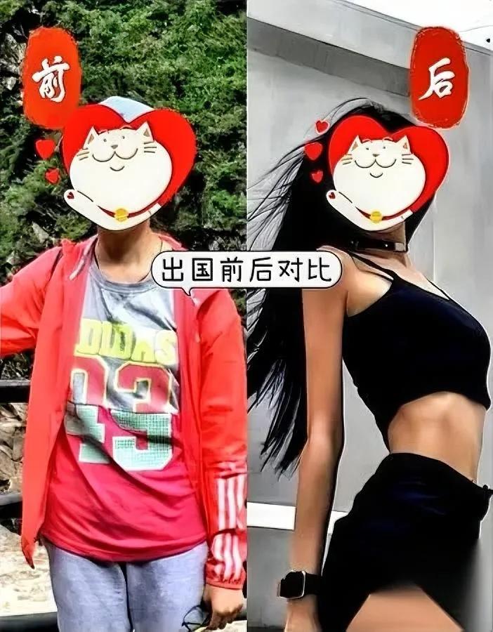 留法生记录惊到我了！

聚会照里的东西不对劲。

国内年轻人为社保奔波、住隔断间