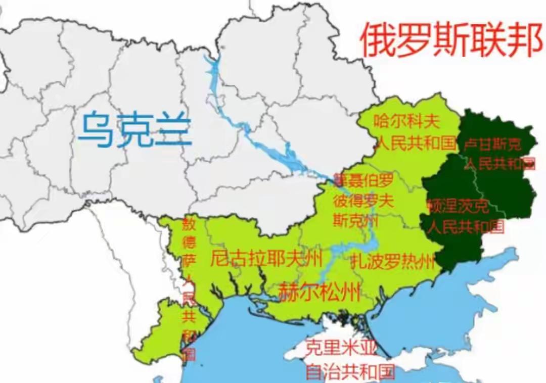 乌东四州对乌克兰有多重要？

乌东苏州总面积约10.93万平方公里，占乌克兰全国