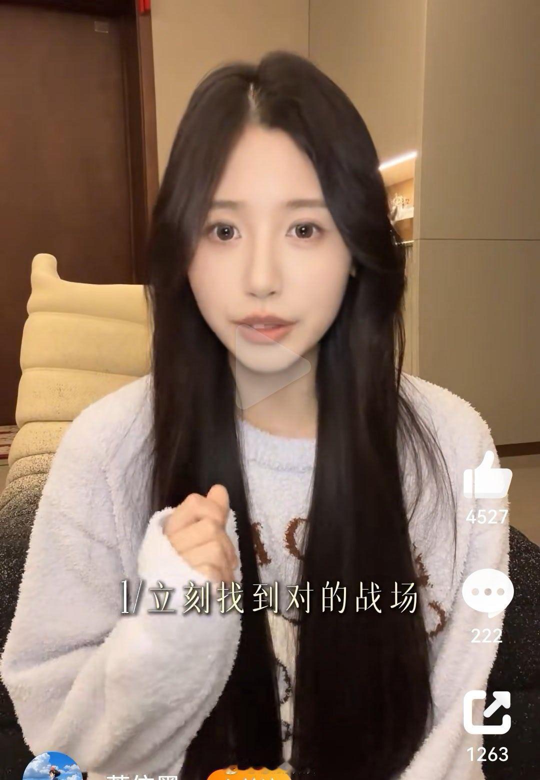 一栗小莎子回应确诊淋巴瘤 看了下一栗小莎子的视频，她确诊的是经典型霍奇金淋巴瘤结