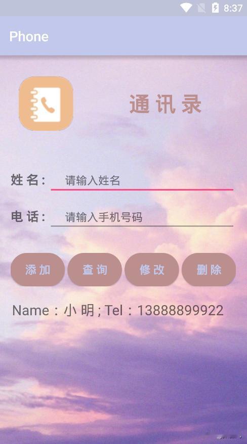什么东西最能反映你的社会经验？

有人说看年龄，然而年龄只体现你走入社会的时间，