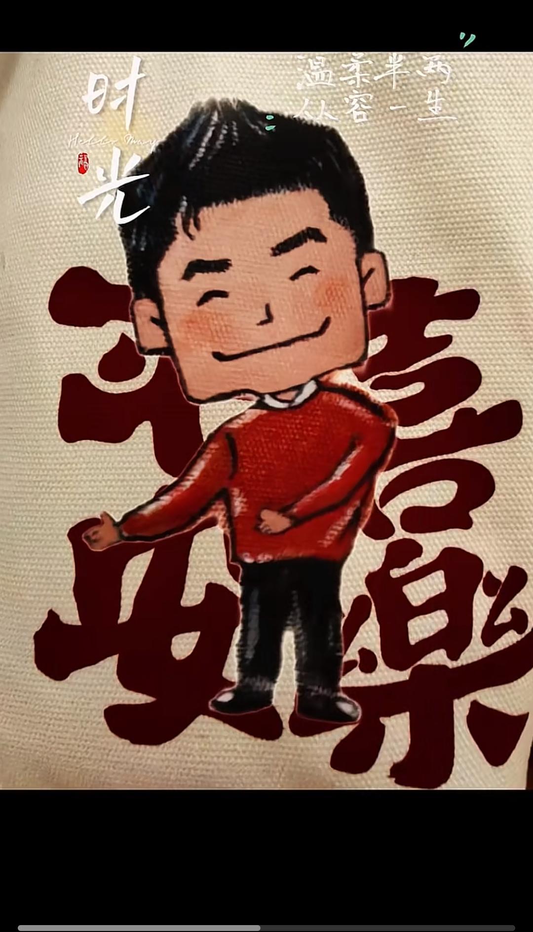 我认为学历是改变命运最快的方式。

现实生活中有很多这样的例子，就比如，现在很火