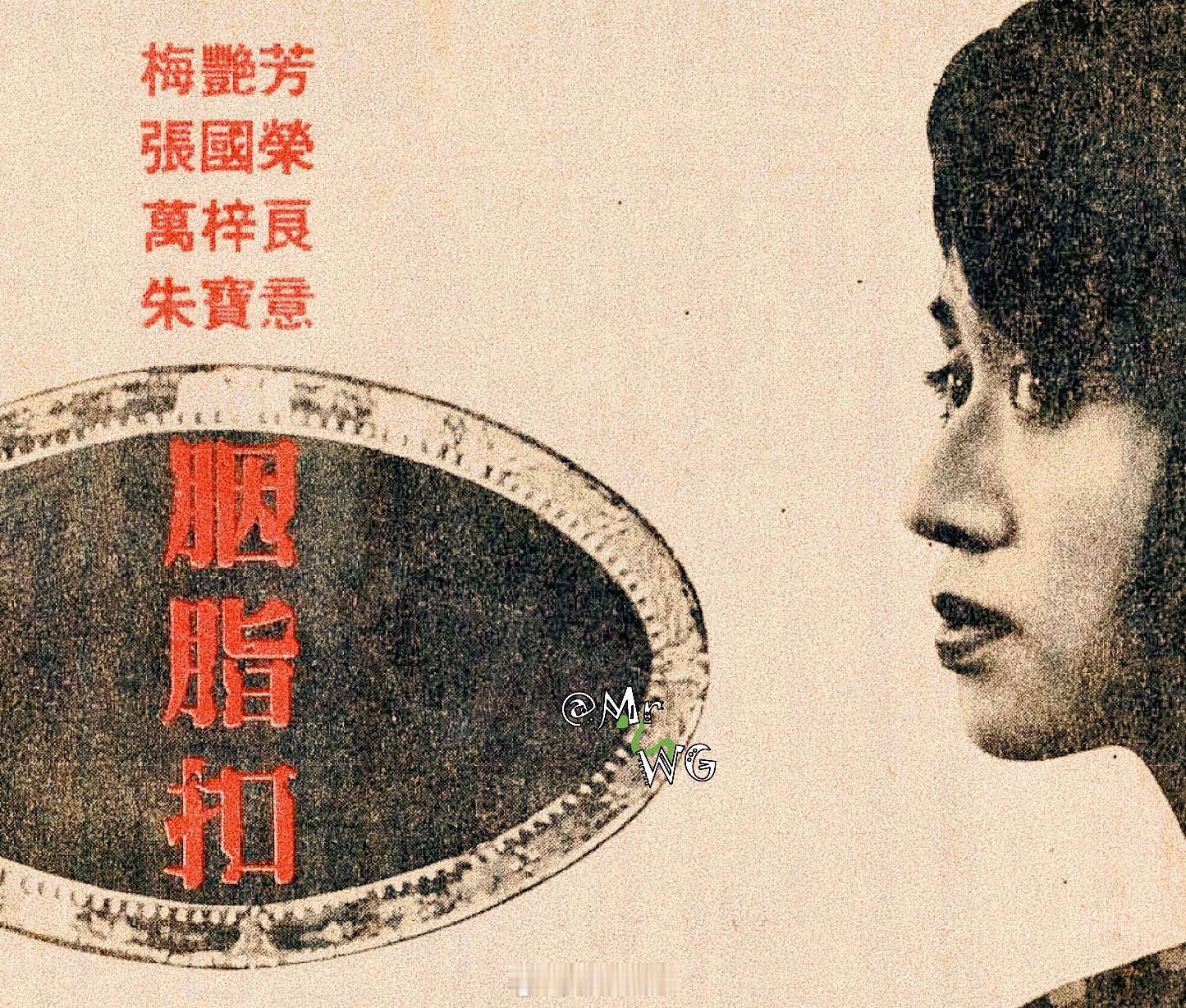 梅艳芳跨年电影愿饰演“如花”时，梅艳芳梅艳芳 不过23、4岁，却全无如今内娱装嫩