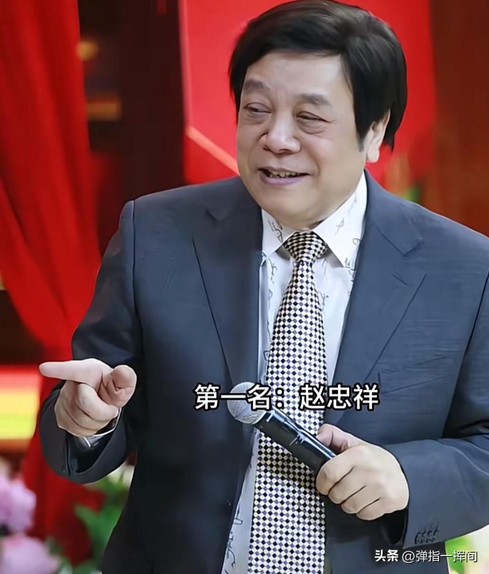 网传央视主持人历史地位前十榜单

网上流传出一份央视主持人历史地位前十的趣味榜单