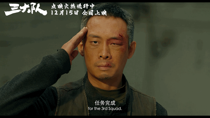 #张译魏晨新片演师徒# 张译魏晨在《三大队》中饰演师徒，他们之间的师徒情太好哭了