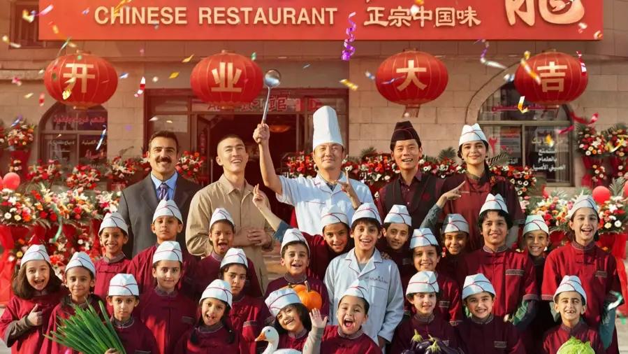 战火中的中国慈悲太戳心！
《龙餐馆》不秀大国威严，
这是一部被“喜剧”包装的反战