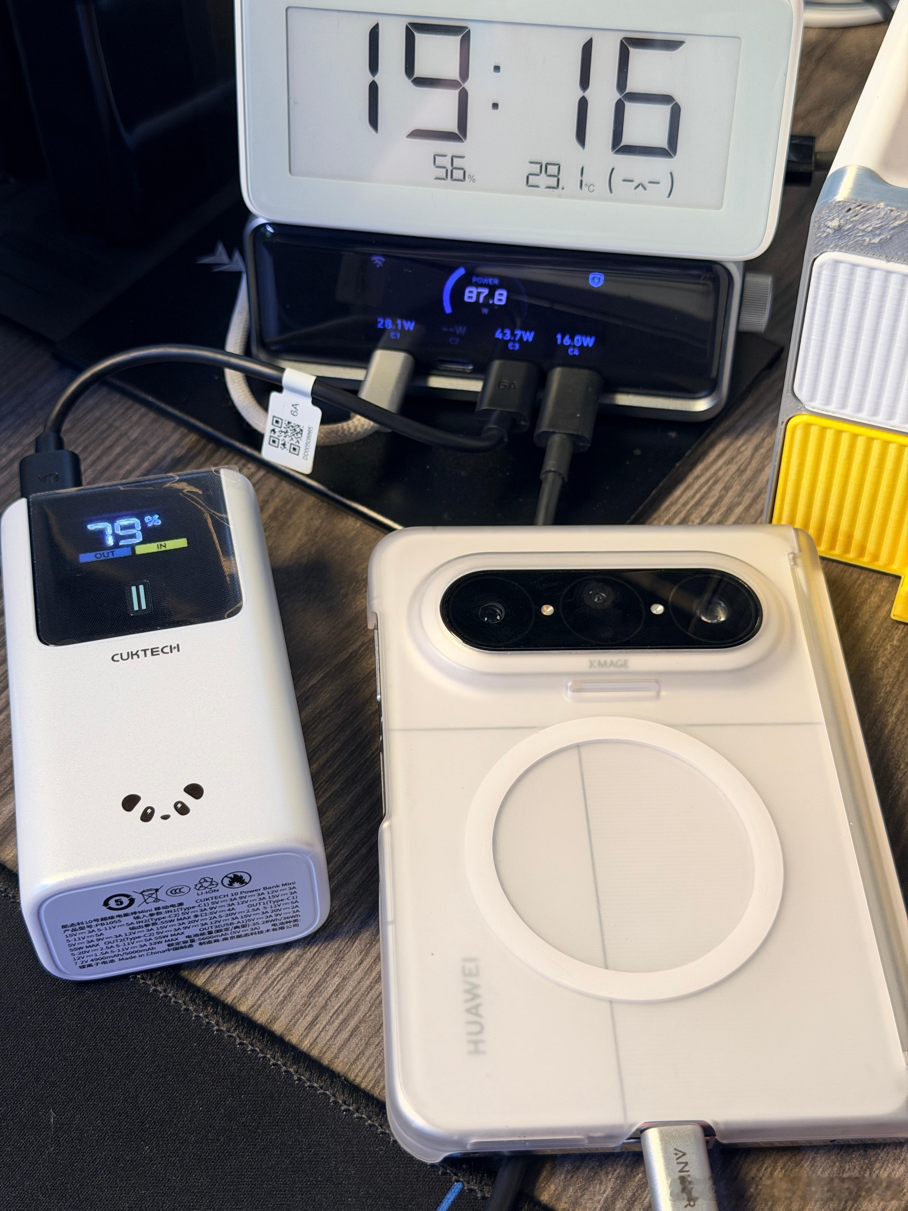 产品与产品混搭着用 雨露均沾用起来是真的爽生态化反.jpg 
