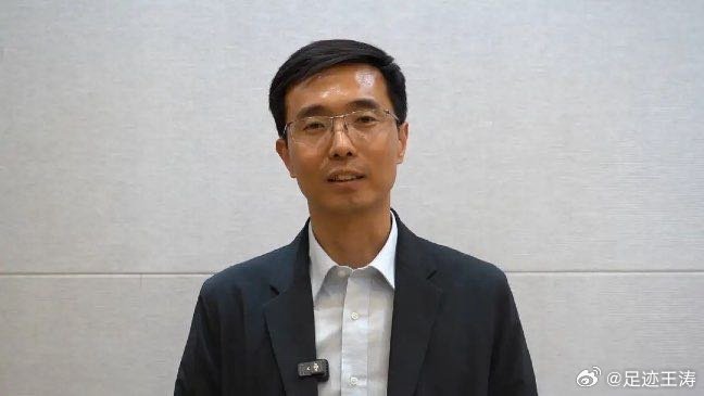 重庆铜梁龙总经理李平祝贺《足球之夜》三十周年生日快乐我在央视频，邀你一起看更多有