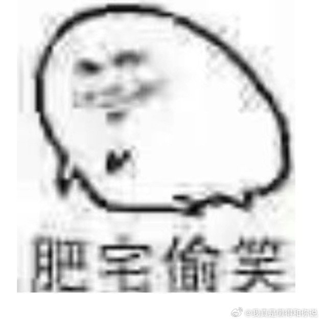 成都光合嘉年华的含金量有多高现场阵容诚意拉满，舞台效果、互动体验、打卡场景全线在