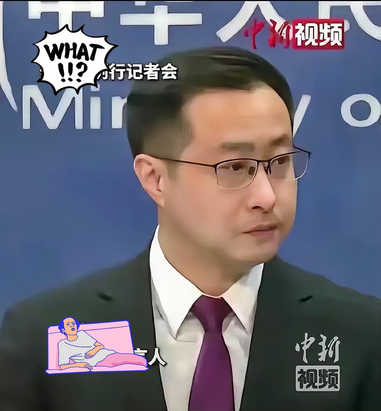 日本刚宣布海底挖出‘稀土淤泥’，外交部就让全场安静了！深海6000米、高压550