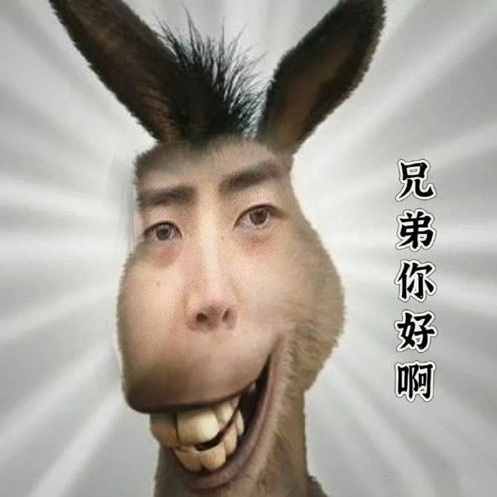 朴成训 放一只lv在这里 晚安大家～ 
