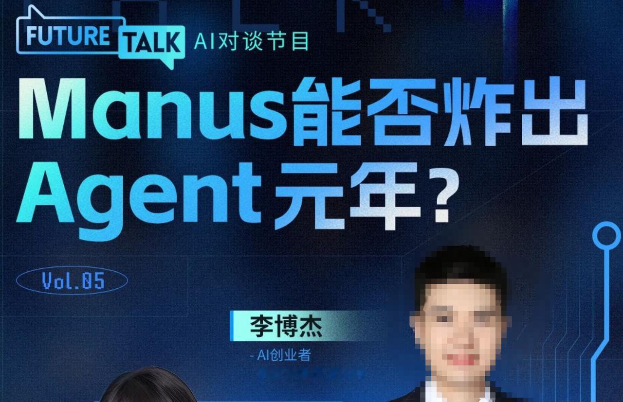 如果仅凭挂着一个“华为天才少年”的头衔，然后凭一面之词就认定DeepSeek有问