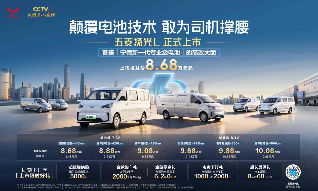 2026买车这样选：

小车买白，大车买黑，不大不小买银灰。

买大不买小，买新