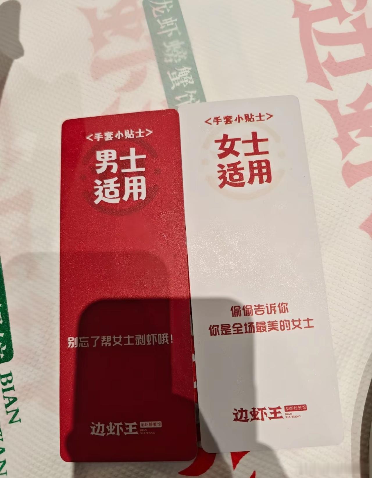 [费解] ​​​