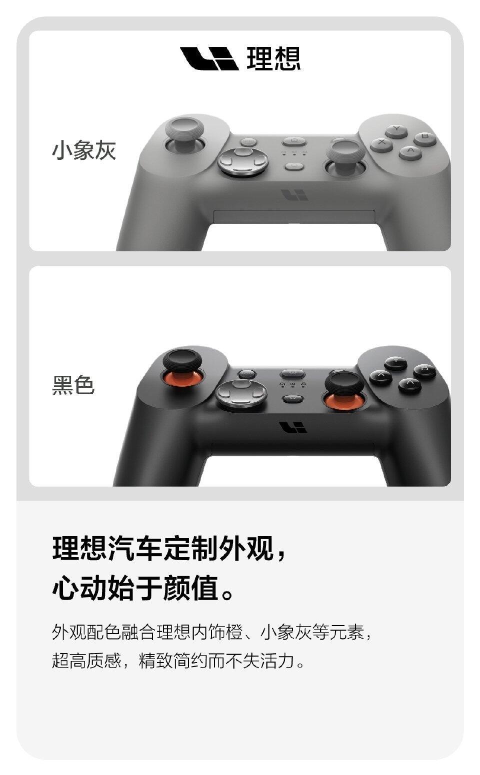 电车屏幕越来越大的理由找到了假设，我是说假设被老婆赶出家门的时候...[doge