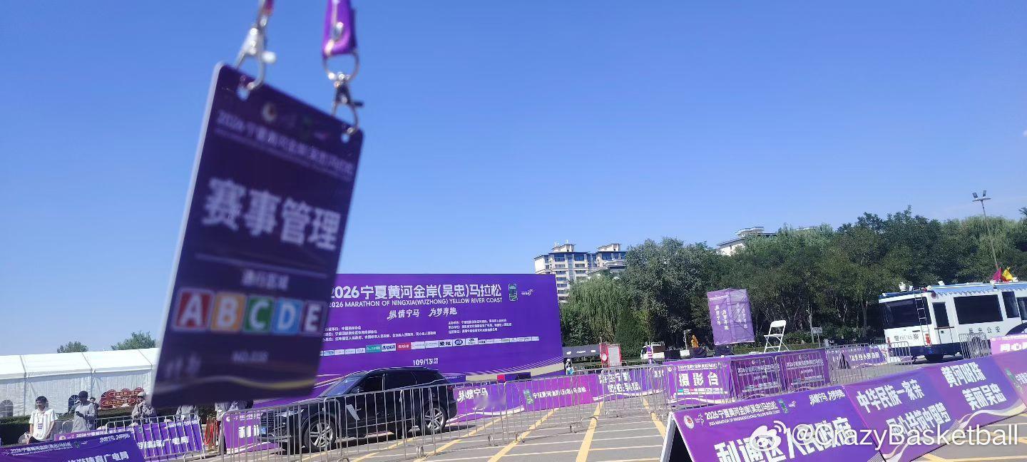 ✅完成任务  ​​​