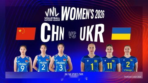 技术统计｜中国女排1比0乌克兰女排庄宇珊8分，14扣6中，1失误0被拦，2拦唐欣