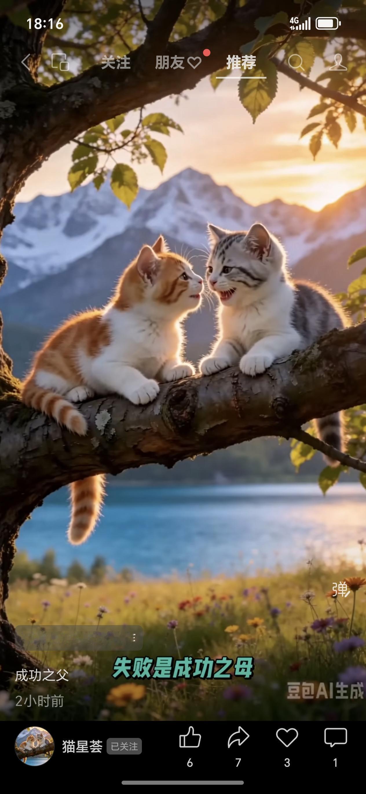 世界上最难戒的十种瘾，看看你中了几个？

1、性瘾：生理上的强烈渴望，严重时会打