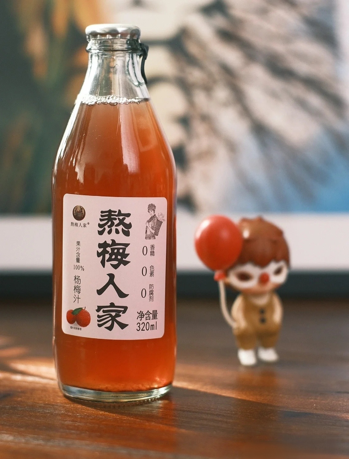 这几天楼下又开始有人聚集，说话说到很晚。每次夏天的时候，楼下的人会在车库里卖点冷