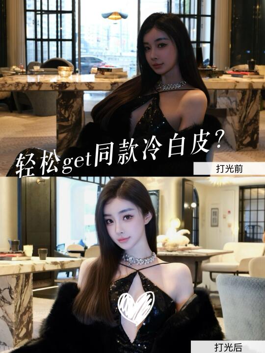 阴天拍照脸发灰？打光技巧让我张张冷白皮