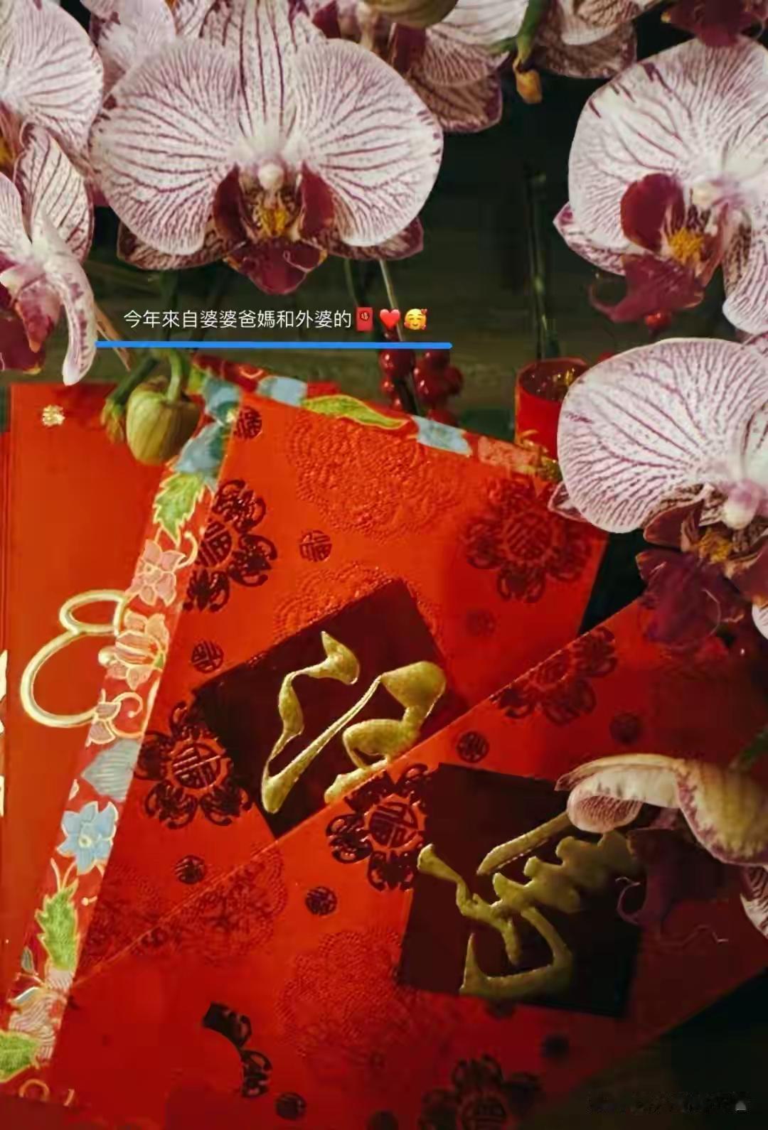 汪小菲大年初七迎来了自己的第三个宝贝，一家人那是整整齐齐的发朋友圈，都在官宣这好