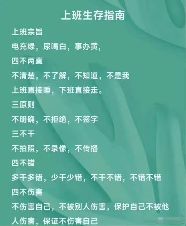 这个就有点扯了，为了编而编。