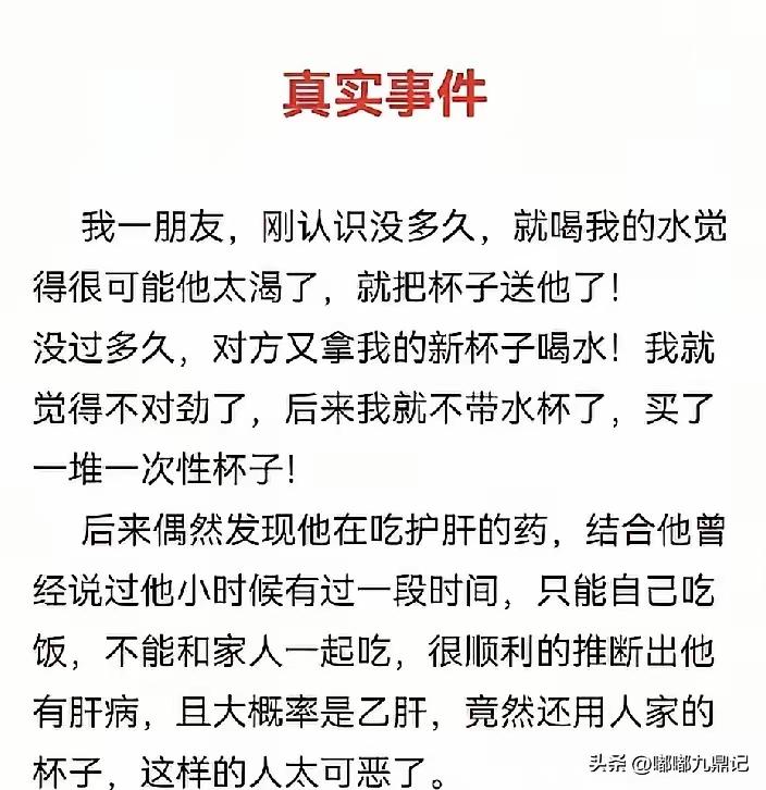 在我的认知里
他是故意的[打call]
