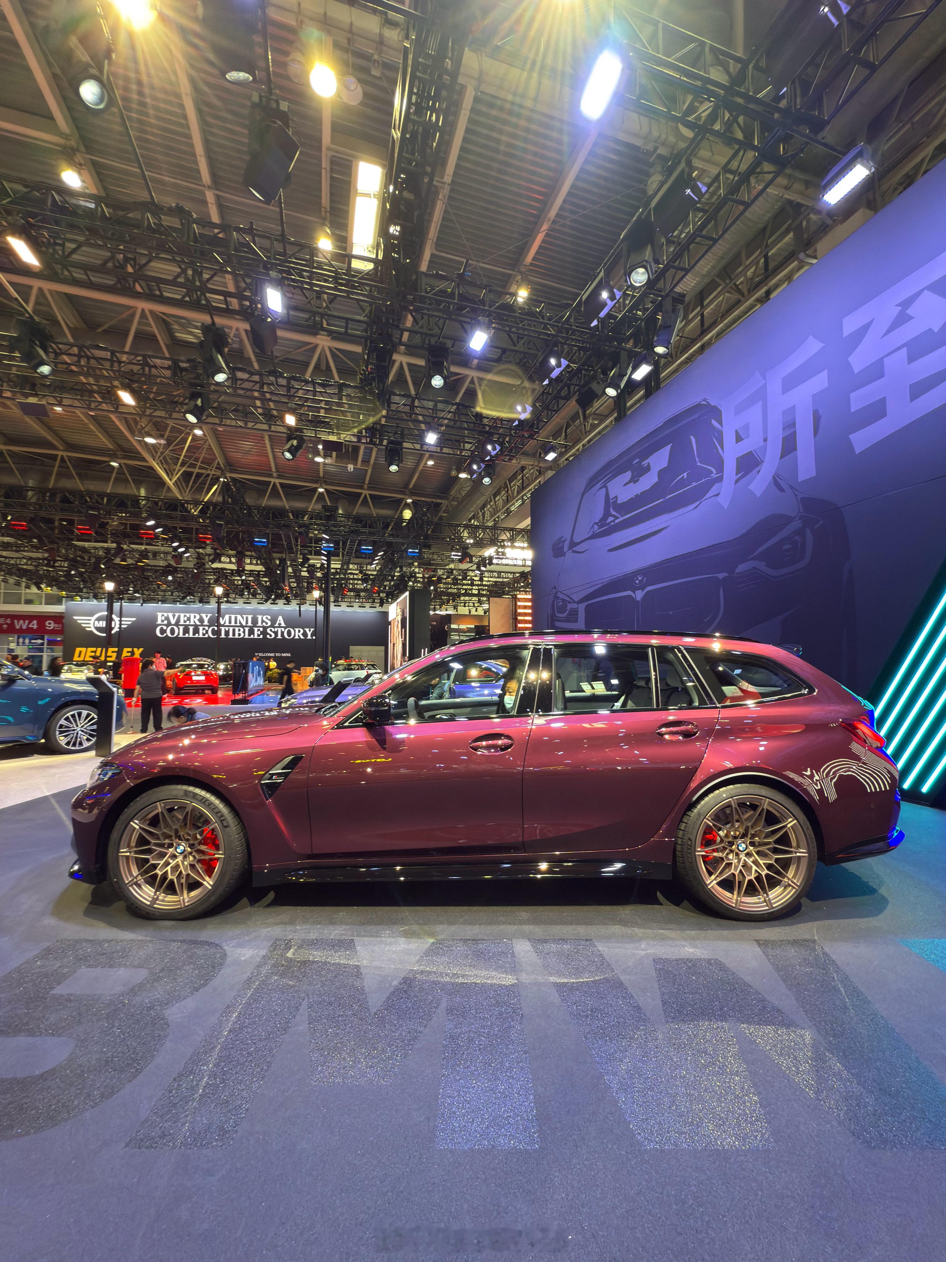 帅冒烟了北京车展实拍📷📷📷全新宝马M3雷霆旅行版40周年限量版🔥🔥🔥